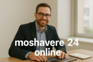 مالیات نقل و انتقال املاک