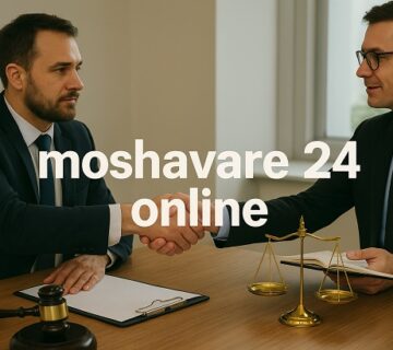 وکیل تجاری کیست و چه وظایفی دارد